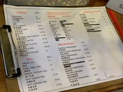 菜单-茶缸AMOKKA COFFEE