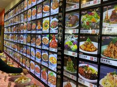 -普天和酒楼·新津菜·烤鸭(天津之眼店)