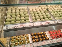 -乾芝斋·苏式糕点·碧螺春茶酥(平江路店)