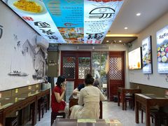 -百年老字号·观振兴蟹黄面·三虾面·苏式面(观前街富仁坊巷店)