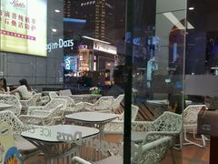 露天位-哈根达斯(天河城店)