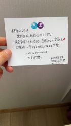 -海豚湾高端月子会所(黄浦店)