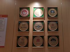 -护国寺小吃(新街口店)