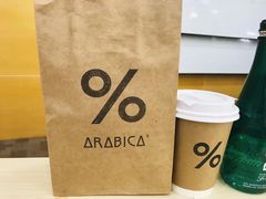 -% Arabica阿拉比卡咖啡(武康路店)