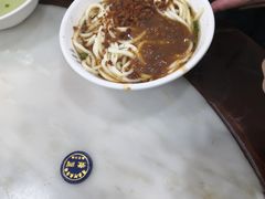 -肖家河家常面(肖家河北街店)