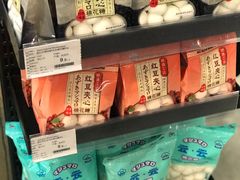 -百佳永辉超市(来福士广场店)