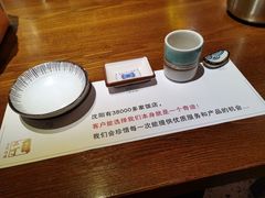 -二丁目食堂(铁西万象汇店)
