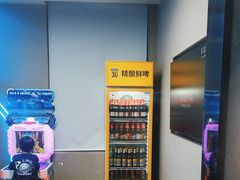 -丰茂烤串(公园店)