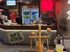 -牛签签串串香(IFS店)