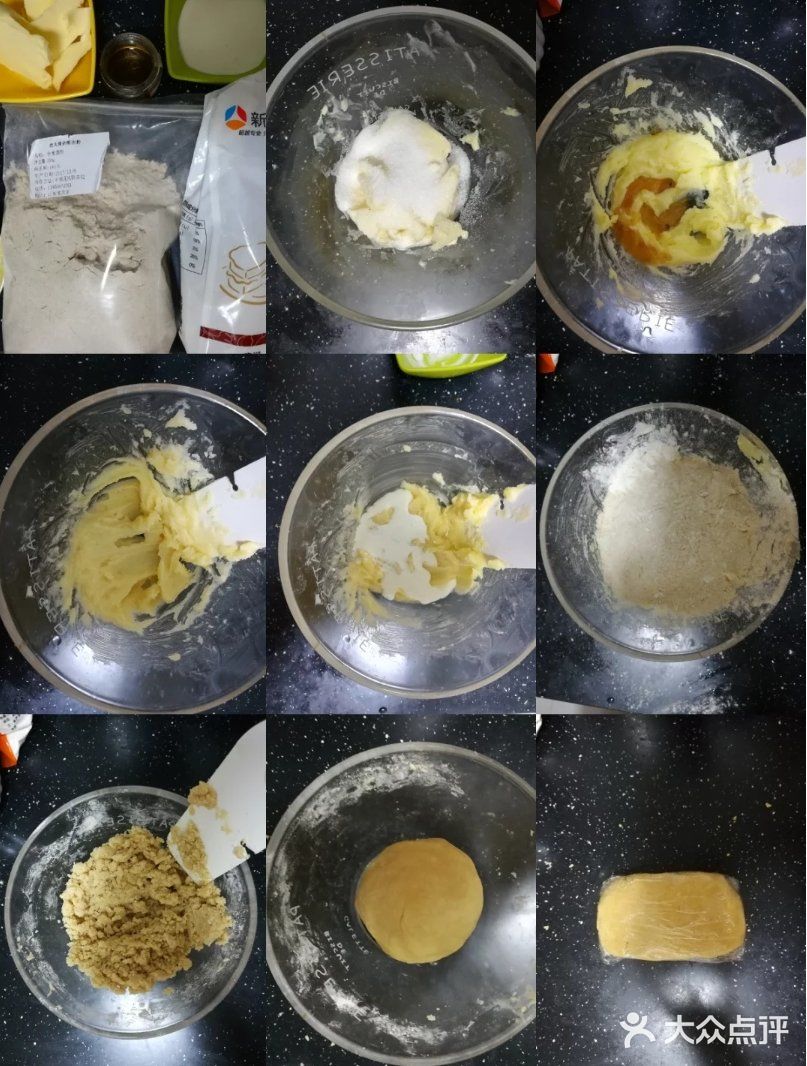 简单的三步，营养的全麦小饼干出炉咯