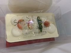 -好利来(新建北路店)