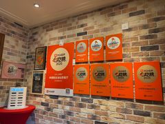 -申德勒加油站西餐厅(日坛路总店)