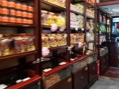 -延福橄榄(三坊七巷店)