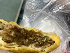 -方中山胡辣汤(成都首店)
