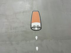 -milch·t妙奇(五大道店)