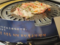 -朴太院·朝鲜族炭火烤肉(民乐园总店)
