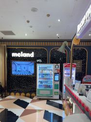 点击看大图 -meland亲子乐园•派对•研学(宁波华润万象城店)