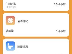 -全优加早教托育园(广百新一城店)