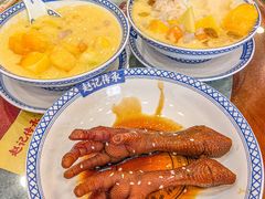 -赵记传承·中国甜品(福州总店)