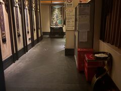 -素可汤泉(天宝大厦店)