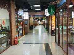 -华联古玩城(华联商厦店)