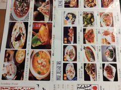 -卞氏菜根香·川菜(青羊万达店)