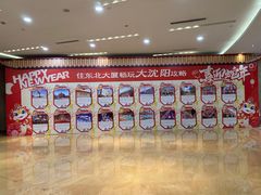 -东北大厦酒店(沈阳北站青年大街店)