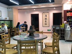 大堂-三兴涮羊肉(荣安大街店)