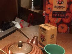 -吃饭皇帝大(合生汇店)