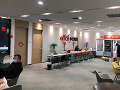 -中公教育考公考编·专升本·考研(河西校区)