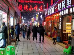 -大胡子烤羊肉清真(天海夜市总店)