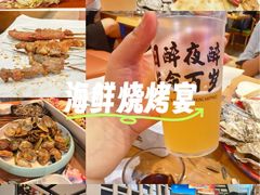 -华府九号海鲜烧烤大排档(龙域店)