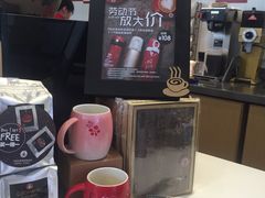 -太平洋咖啡(北大国际医院店)
