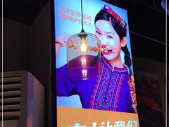 -西域阿里马新疆菜·清真(桂花路店)