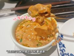 -东来顺•非遗火锅(外滩店)