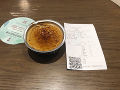 抹茶布蕾-糖纸甜品(印象城店)