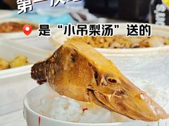 麻辣鸭头-小吊梨汤·北京菜·烤鸭(双井乐成中心店)