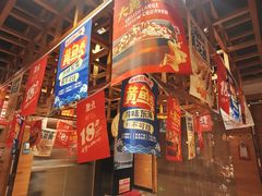 -聚点串吧·北京烧烤(赵登禹路店)