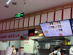-陕味食族油泼面·小炒盖码面(双榆树店)