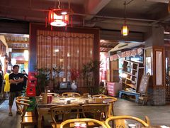 大堂-宽田火锅(几江荣华店)