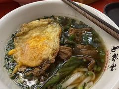 -易裕和·长沙米粉(竹塘西路店)