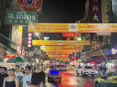 -唐人街(耀华力路)
