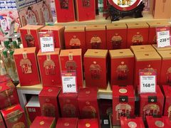-永辉超市(鲁谷店)
