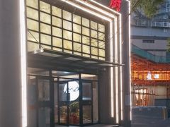 -俏湘厨•地道湘菜(北洼路店)