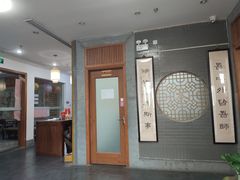 -秦汉胡同书法国画古筝围棋书院(漕宝日月光分馆)