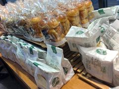 -贝尔麦莎(城上城店)