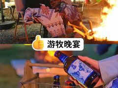 -沉浸北京·团建旅行·密室剧本杀·年会会议轰趴拓展
