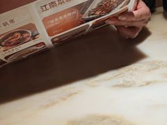 -绿茶餐厅(西单老佛爷店)