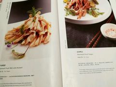 菜单-四季民福烤鸭店(故宫店)
