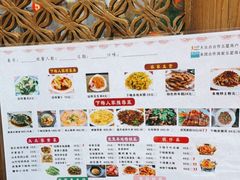 -下梅人家土菜馆(历史文化餐厅度假区店)